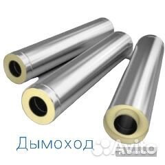 Дымоходы из нержавеющей стали