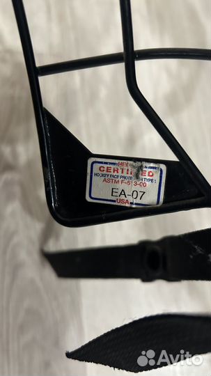 Шлем хоккейный детский