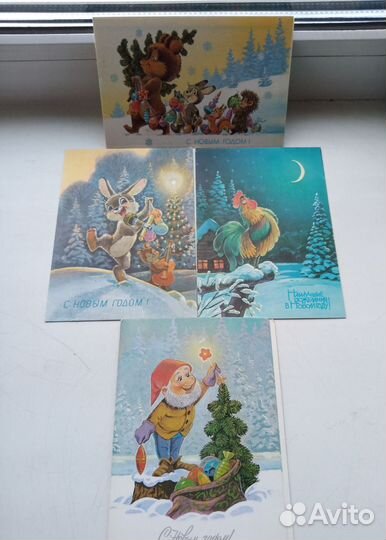 Новогодние открытки СССР