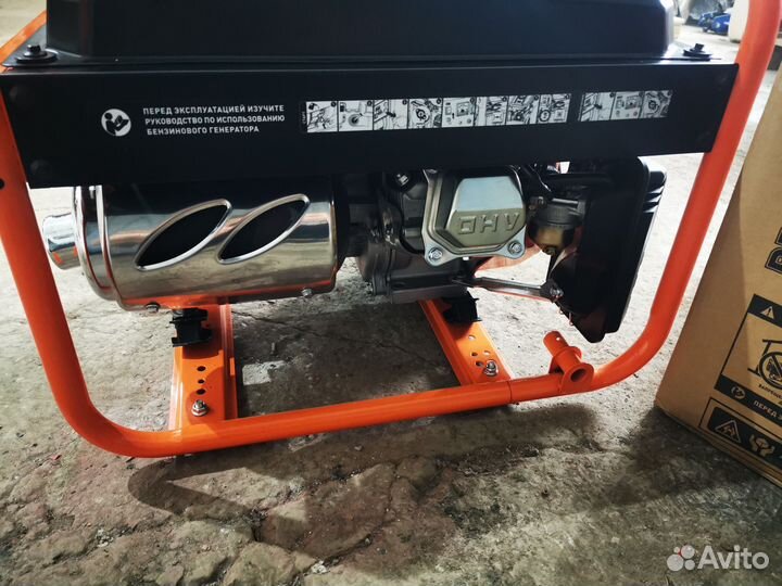Генератор бензиновый carver PPG-3900 LT-170F