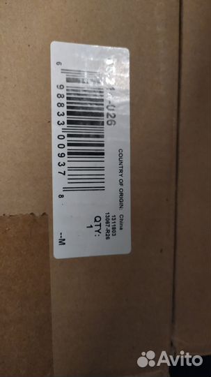 Крепление для монитора Ergotron