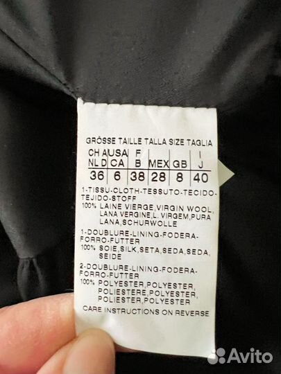 Max Mara пуховое пальто