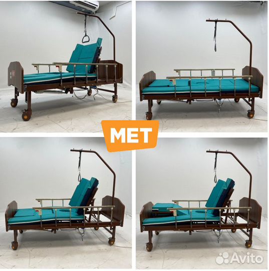 MET Emet Медицинская кровать с туалетом