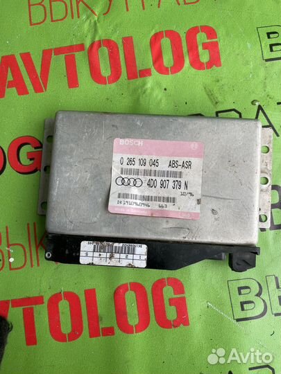 Эбу abs-asr audi 100 c4 / a6 c4 / a8 d2