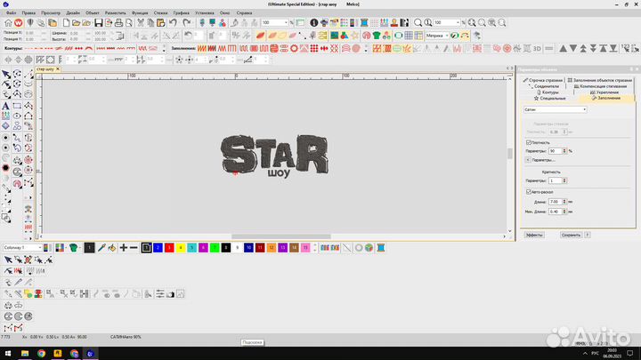 Машинная вышивка на тканях и готовых изделиях