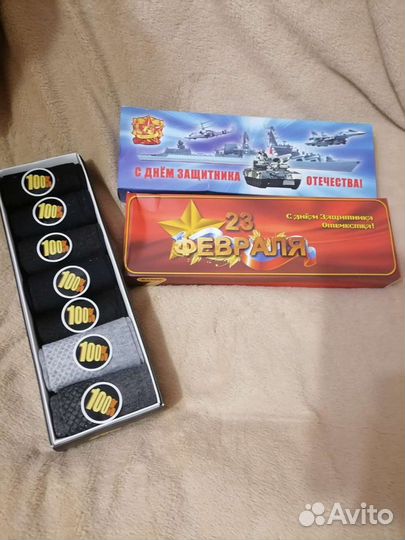 Набор носков 