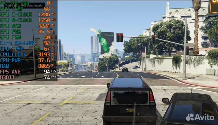 Игровой пк i5 / RX 570 8GB / 16GB