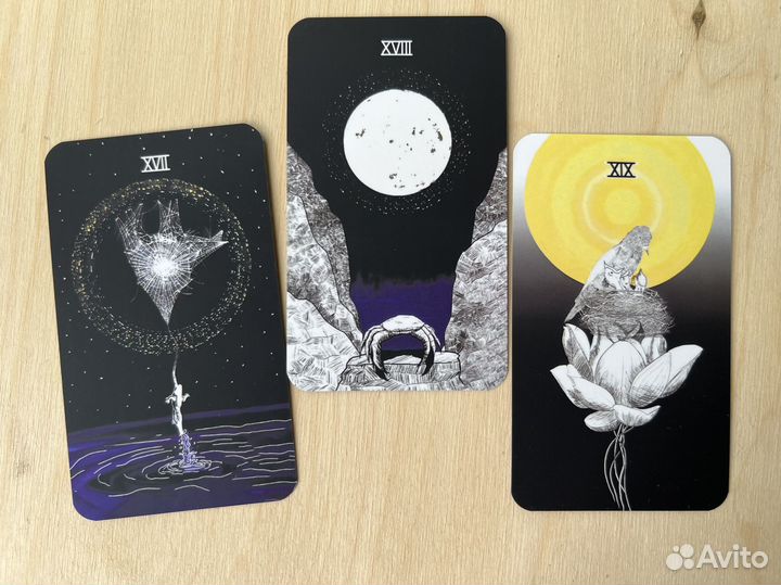 Таро Священной Паутины