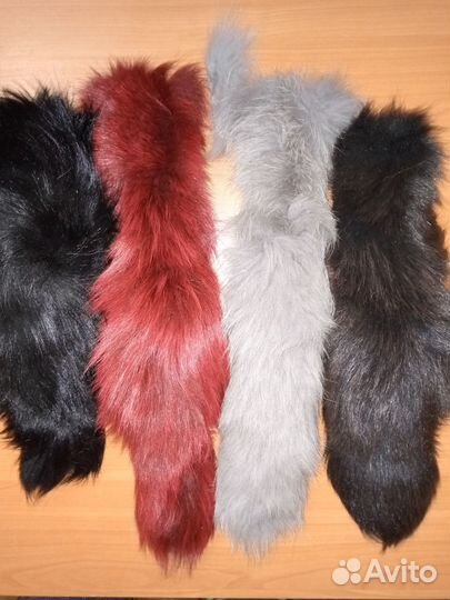 Натуральные меховые хвосты