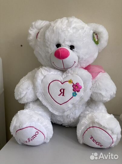 Плюшевый медведь