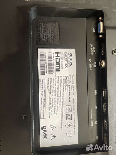 Телевизор Philips 42pfl6877t/60 42 дюйма