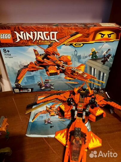 Lego ninja go