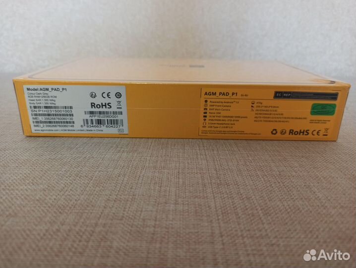 Планшет AGM PAD P1 8/256 Новый, Глобальная версия