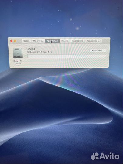 Apple iMac 27 retina 5k 2015