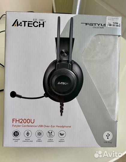 Наушники с микрофоном для пк игровые