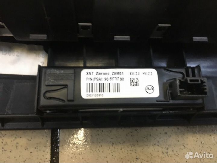 Информационный дисплей Citroen Ds4