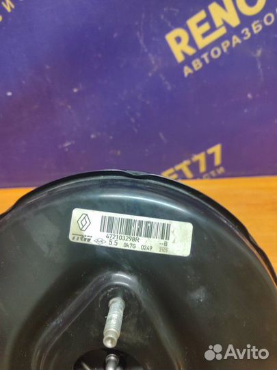 Вакуумный усилитель тормозов Dokker dokker