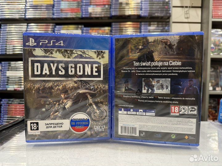 Жизнь после (PS4) диск (EU)