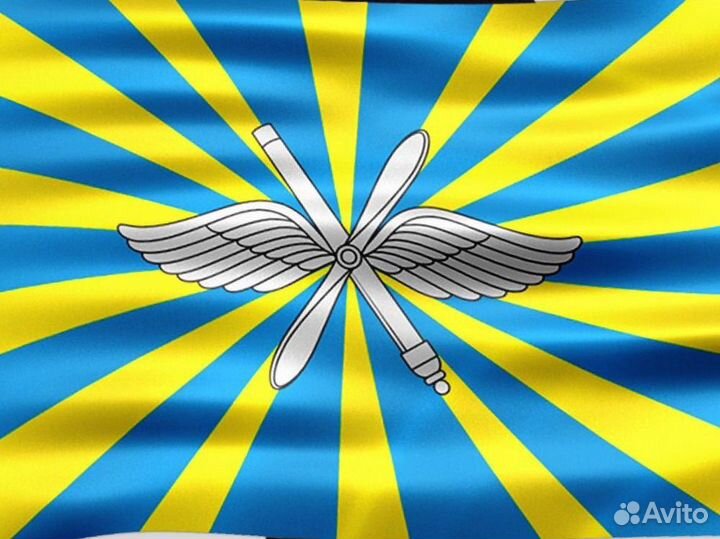 Флаг ввс РФ