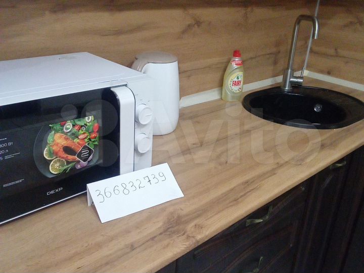 Дом 34 м² на участке 1 сот.