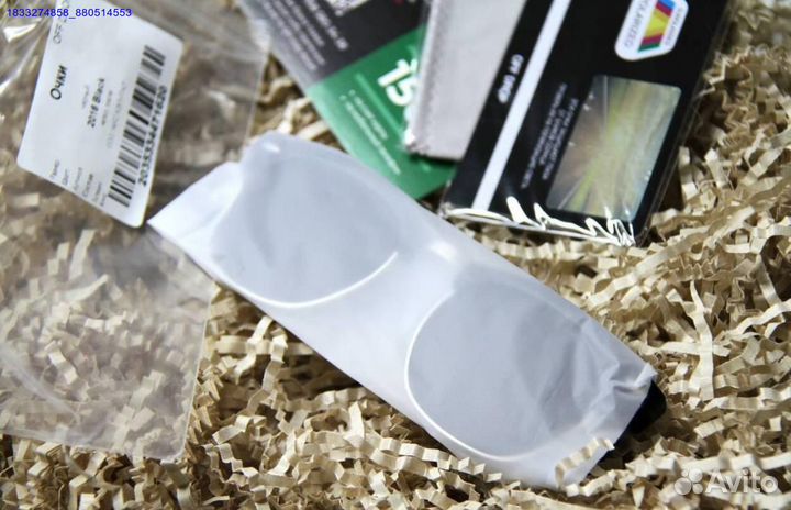 Новые солнечные очки (Арт.98151)