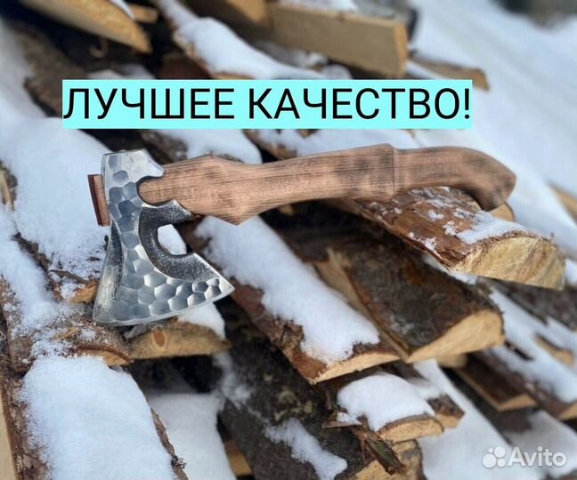 Топор Ручной работы каменный век