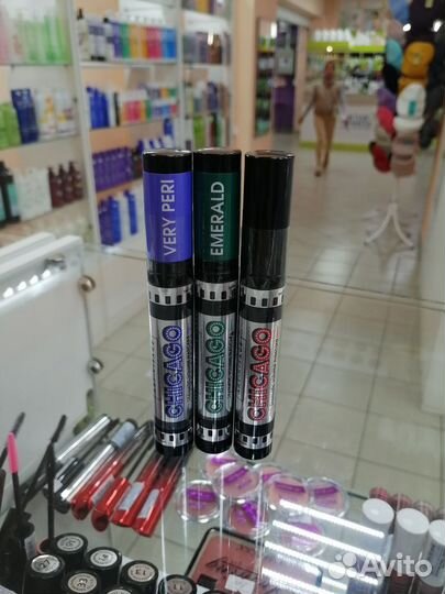 Тушь для ресниц