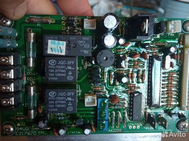 Intex бассейны. Блок питания