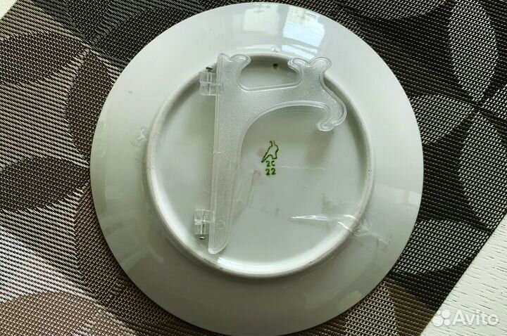 Тарелка фарфоровая 