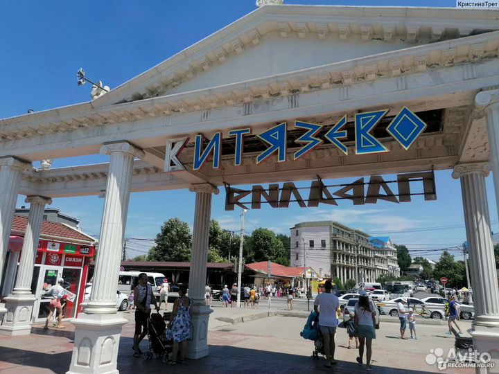 Автобусный тур на море