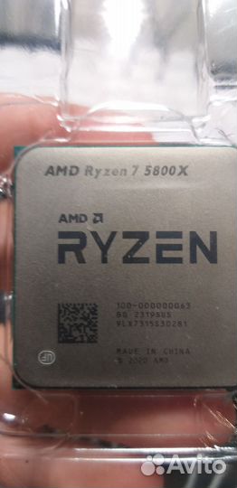 Amd ryzen 7 5800x