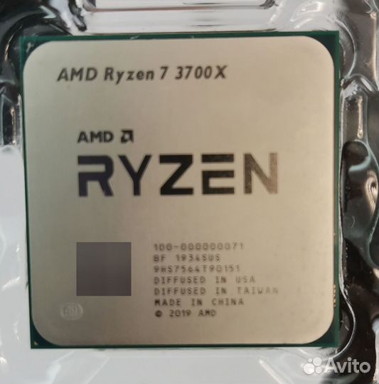Процессор Amd Ryzen 7 3700x