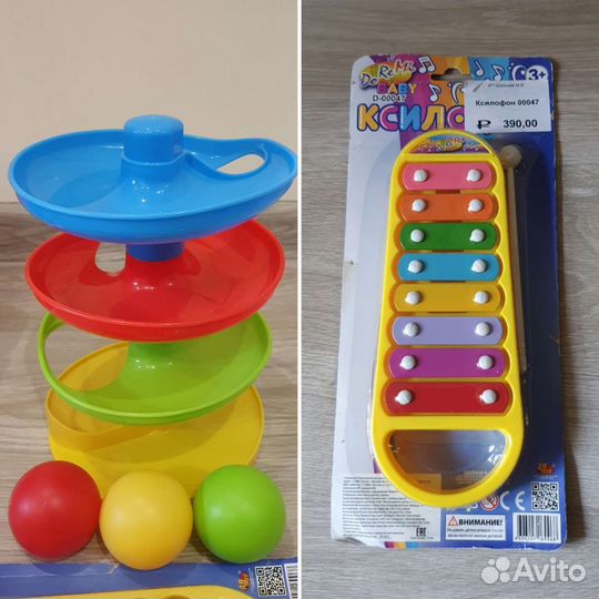 Детские игрушки