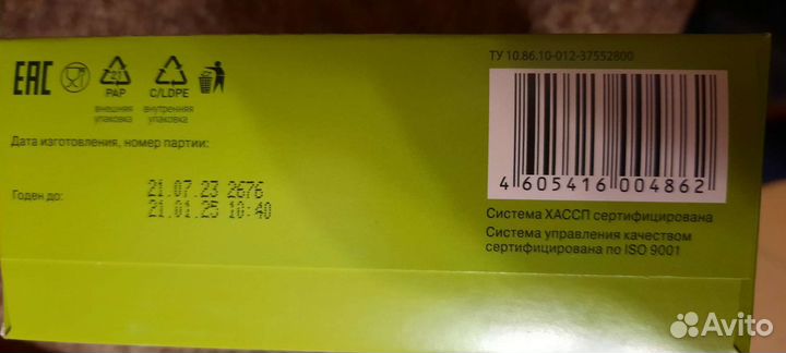 Детские каши молочные