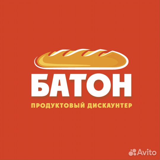 Работа продавец кассир