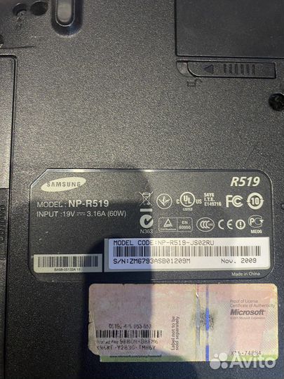 Ноутбук Samsung