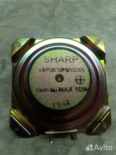 Динамики sharp