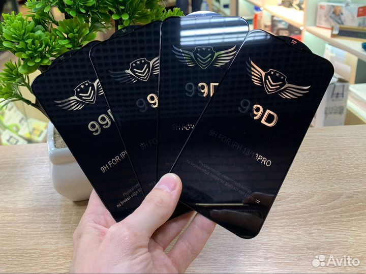 Стёкла на iPhone (новые)