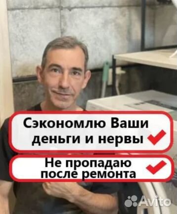 Ремонт холодильников, на дому. Гарантия