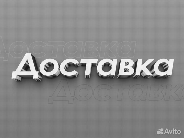 Оружейный сейф aiko чирок 1325