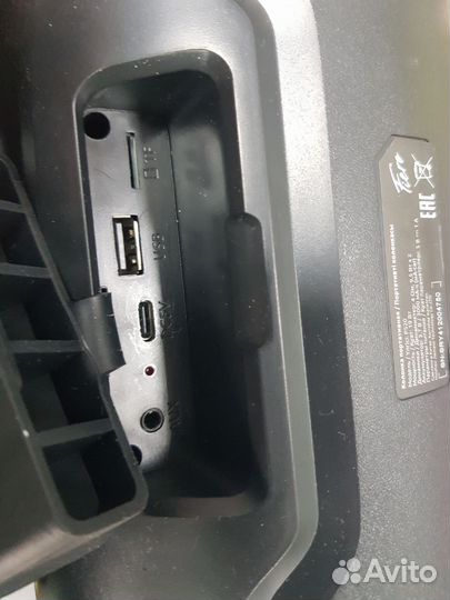 Колонка Fiero P530