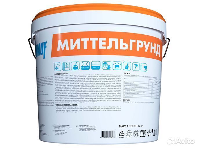 Knauf Mittelgrund 10 кг грунтовка универсальная