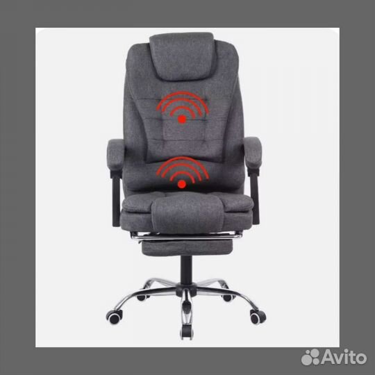 Компьютерное кресло, ткань