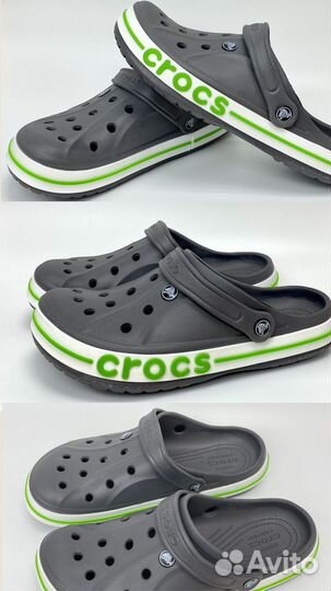 Crocs мужские и женские