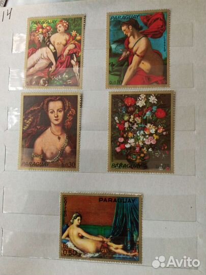 Почтовые марки мира