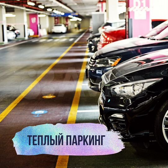 2-к. квартира, 35,7 м², 6/27 эт.