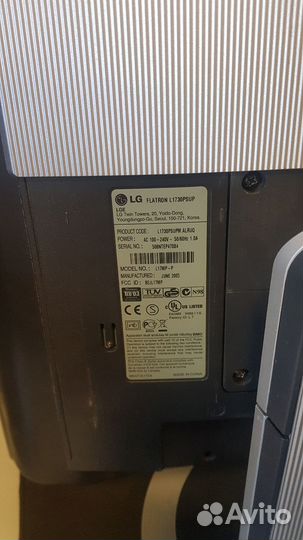 Монитор lg 17дюймов