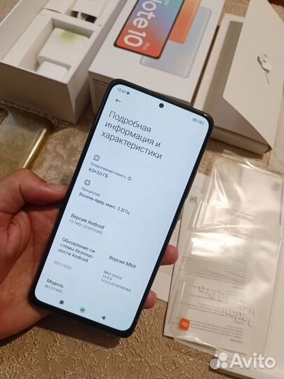 Xiaomi Redmi Note 10 Pro, 8/128 ГБ