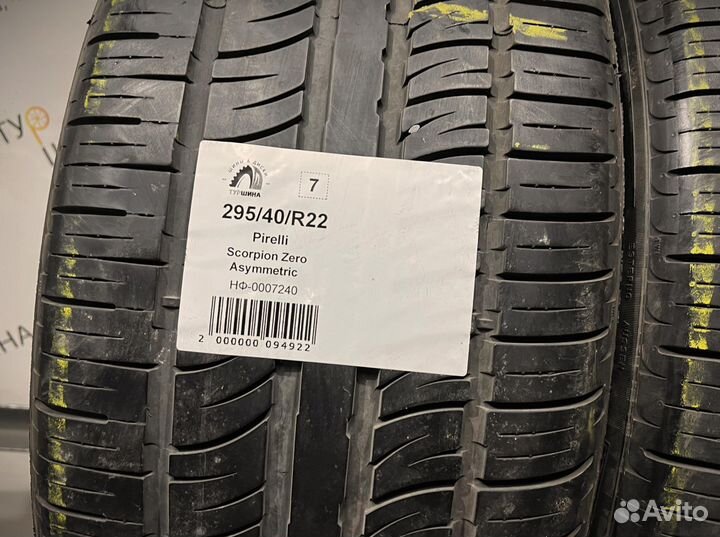 Pirelli Scorpion Zero Asimmetrico 295/40 R22 94Y