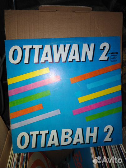 Продам грампластинки